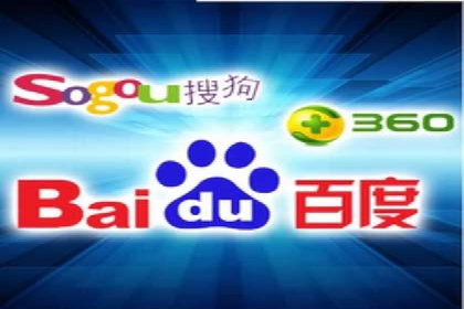 百度推广开户后如何提升广告效果？——以某企业为例